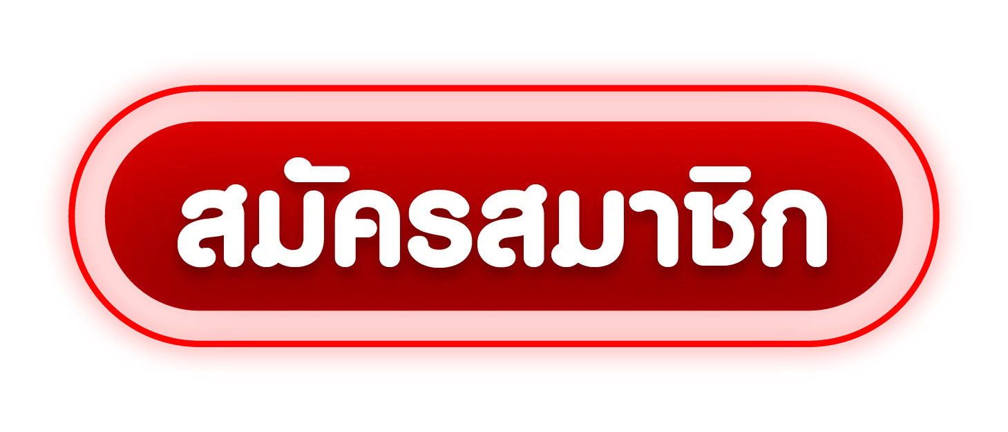 ทางเข้า LOVEBET88 เว็บตรง ลิงก์เข้าเล่นล่าสุด